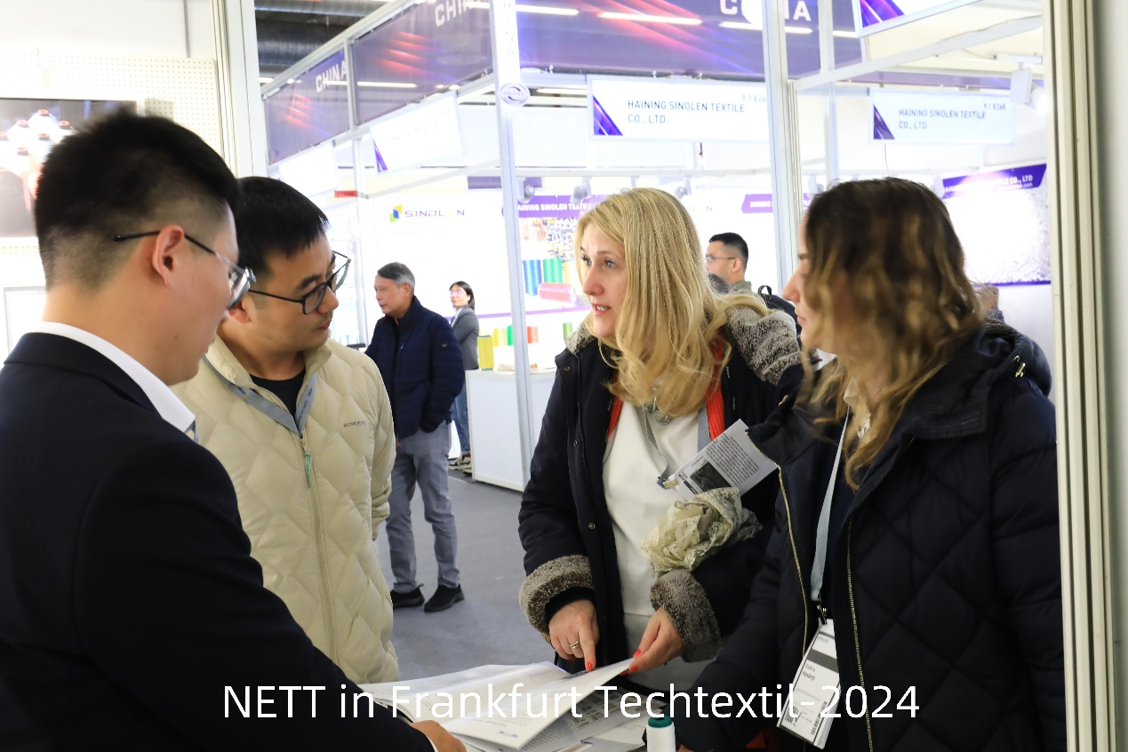 독일의 산업 섬유 및 비 천장에서 독일 무역 박람회에서 TTF, Nett Flontex® 액체 여과 산업의 초소형 생산을 지원합니다.