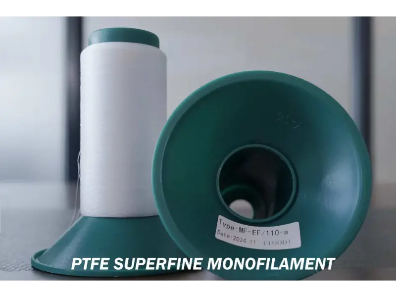 NETT 특수 파인 데니어 모노필라멘트